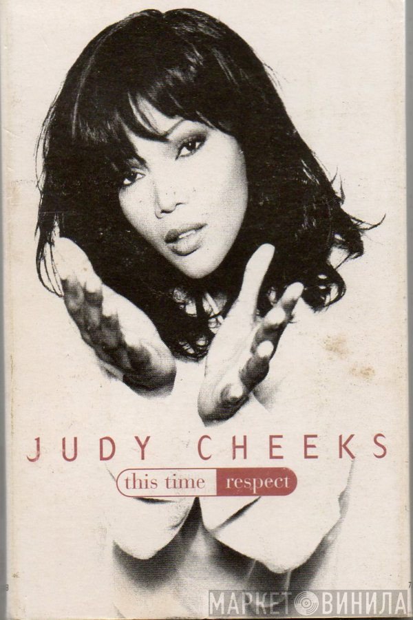 Judy Cheeks  - This Time / Respect