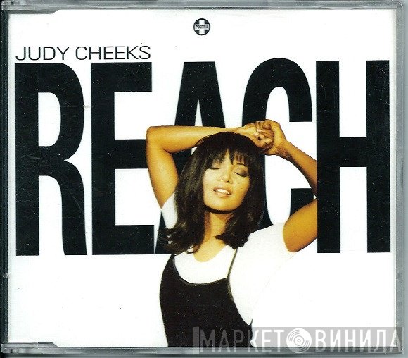 Judy Cheeks  - Reach