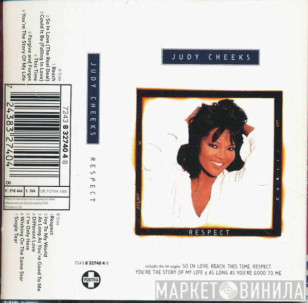 Judy Cheeks  - Respect
