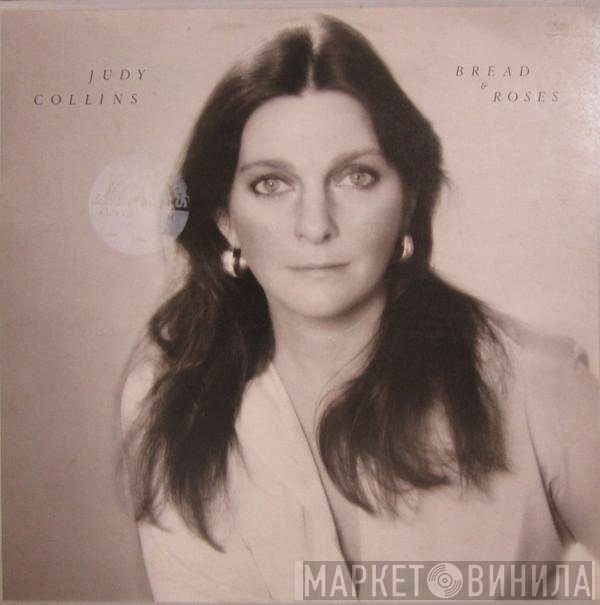 Judy Collins  - Bread & Roses