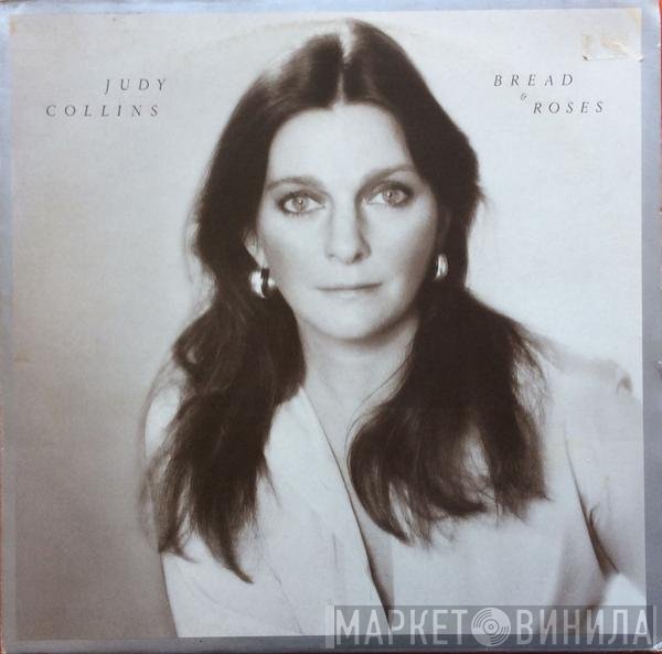 Judy Collins  - Bread & Roses
