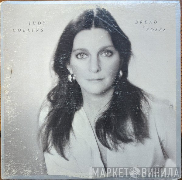 Judy Collins  - Bread & Roses