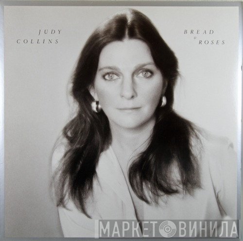 Judy Collins  - Bread & Roses