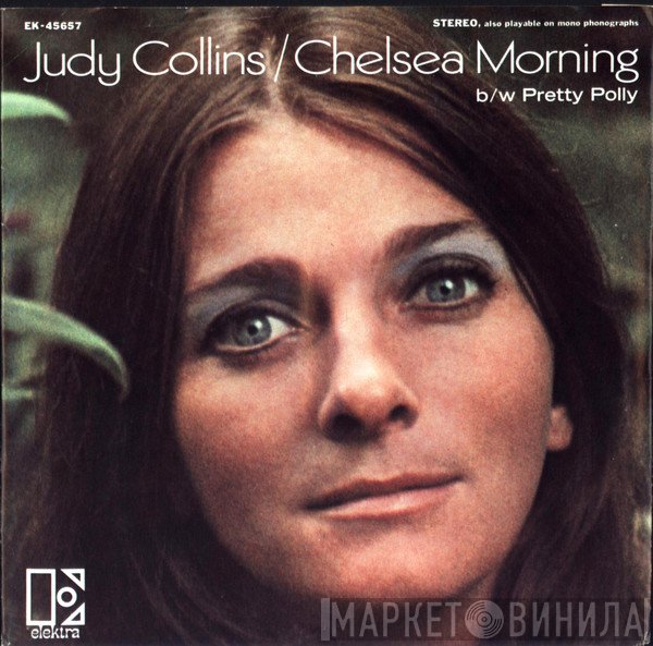 Judy Collins  - Chelsea Morning