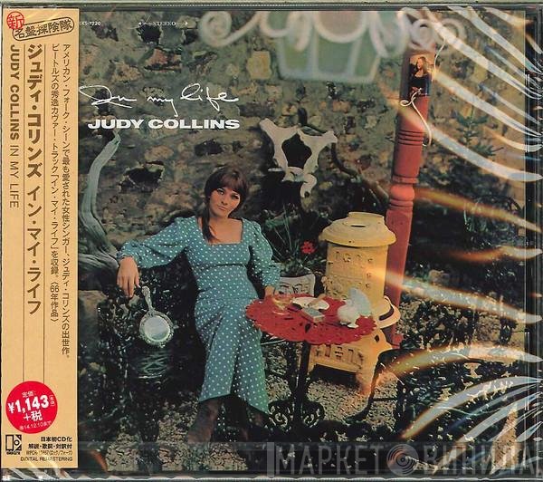 Judy Collins  - In My Life