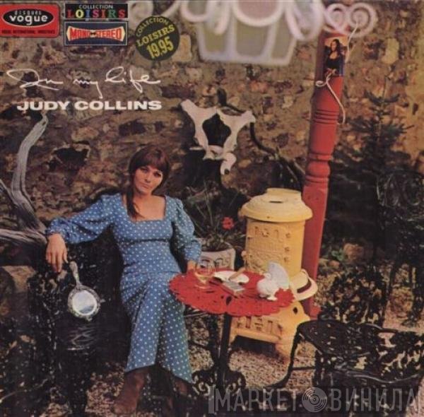 Judy Collins  - In My Life