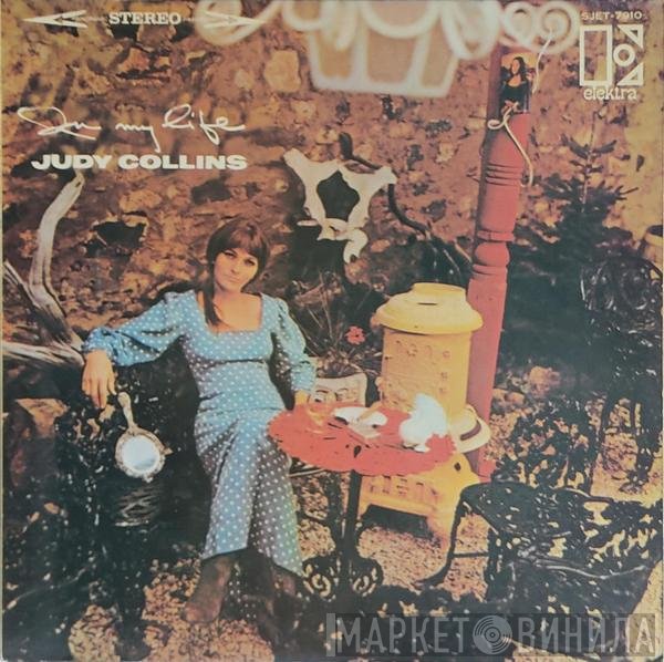 Judy Collins  - In My Life