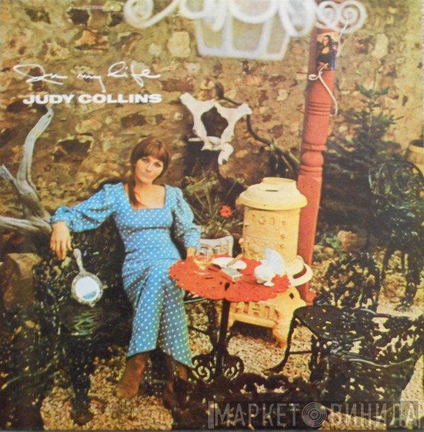 Judy Collins  - In My Life