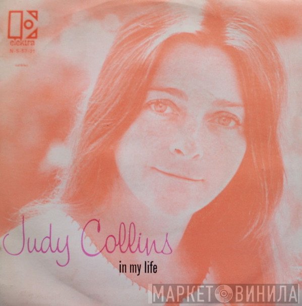 Judy Collins  - In My Life