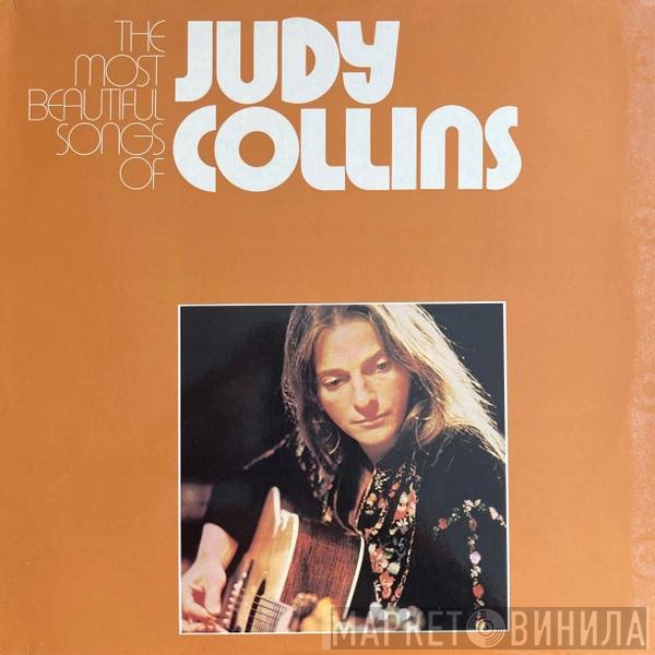 Judy Collins - The Most Beautiful Songs Of Judy Collins