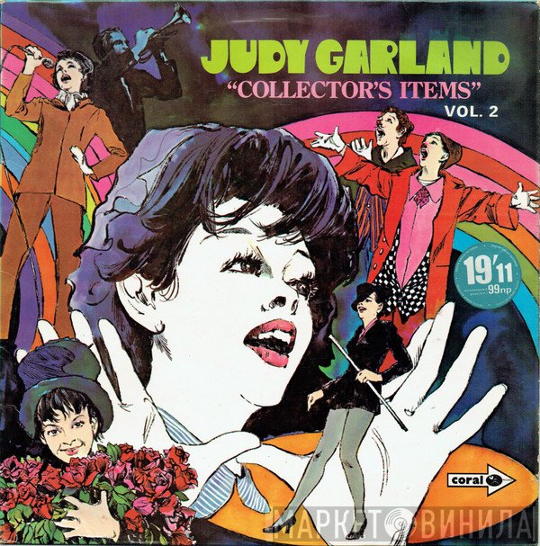 Judy Garland - Collector's Items Vol. 2