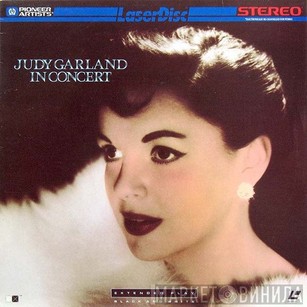 Judy Garland  - In Concert