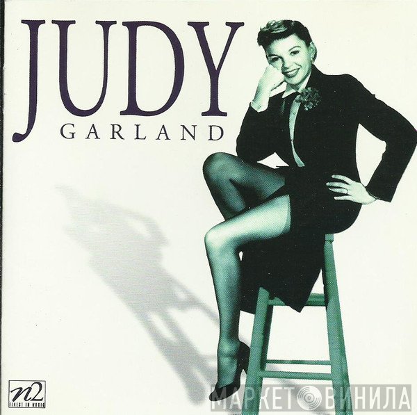 Judy Garland - Judy Garland