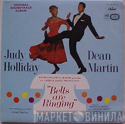 Judy Holliday And Dean Martin  - Bells Are Ringing
