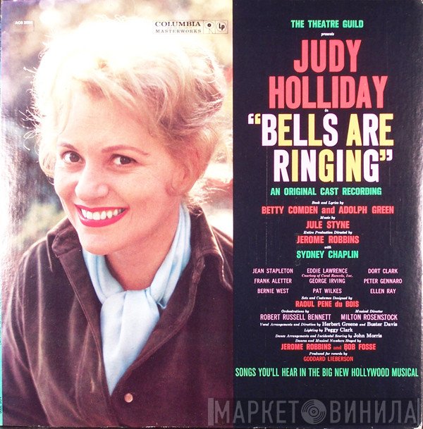 Judy Holliday  - Bells Are Ringing