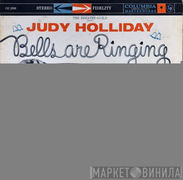 Judy Holliday  - Bells Are Ringing