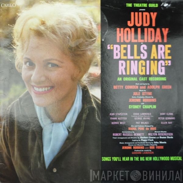 Judy Holliday  - Bells Are Ringing