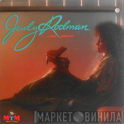 Judy Rodman - A Place Called Love