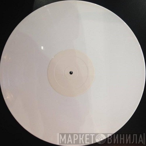  - Juice Blender LP