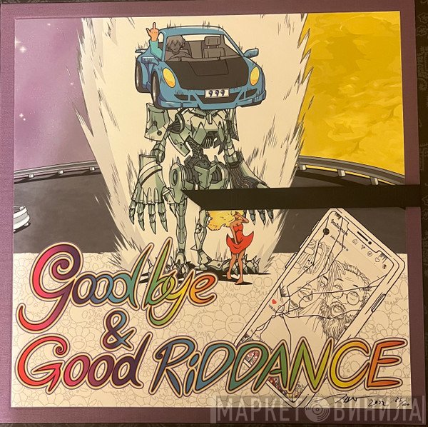 Juice WRLD  - Goodbye & Good Riddance