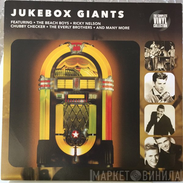  - Jukebox Giants