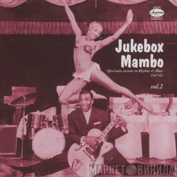  - Jukebox Mambo Vol. II