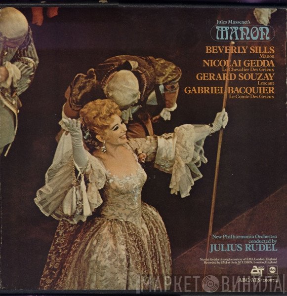 Jules Massenet, Beverly Sills, Nicolai Gedda, Gérard Souzay, Gabriel Bacquier, New Philharmonia Orchestra, Julius Rudel  - Manon