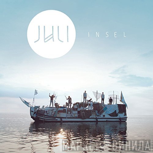 Juli  - Insel