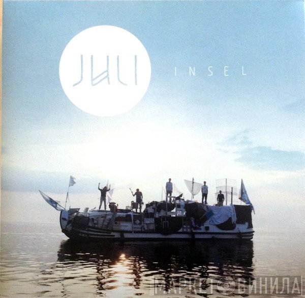 Juli  - Insel