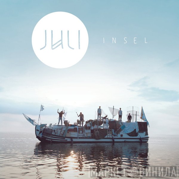 Juli  - Insel