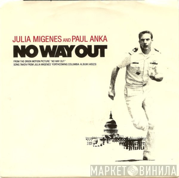 Julia Migenes and Paul Anka  - No Way Out