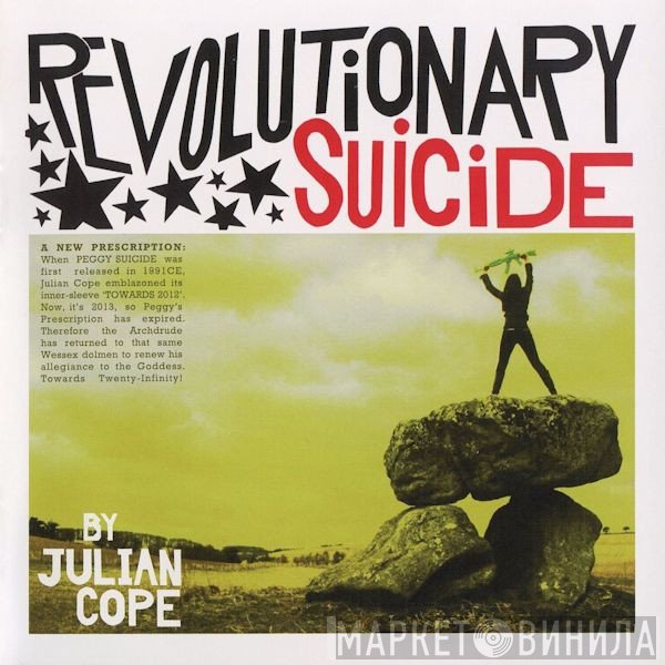 Julian Cope - Revolutionary Suicide