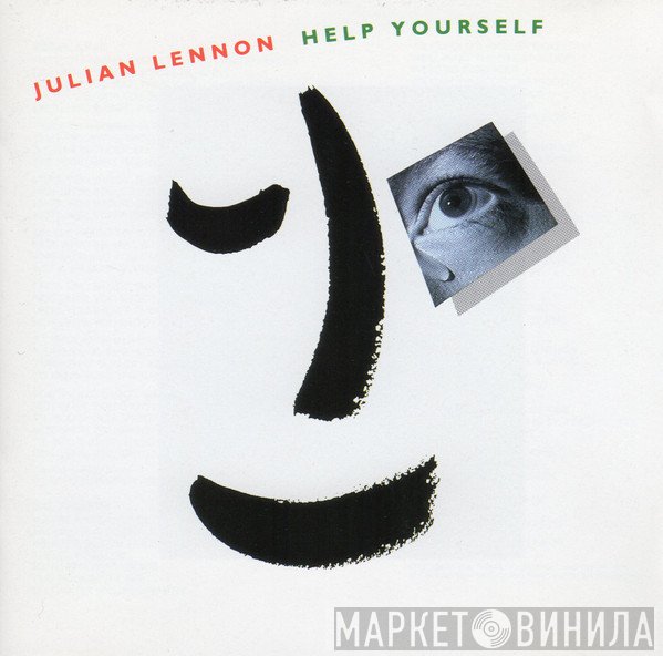 Julian Lennon - Help Yourself