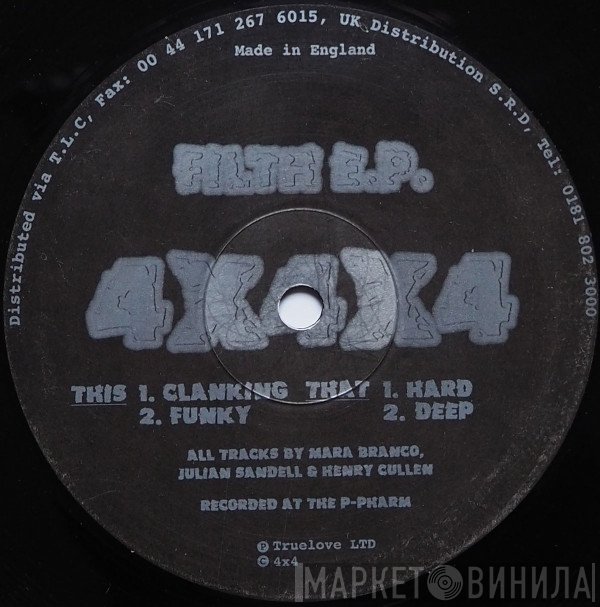 Julian Sandell & Henry Cullen, Mara Branco - Filth E.P.