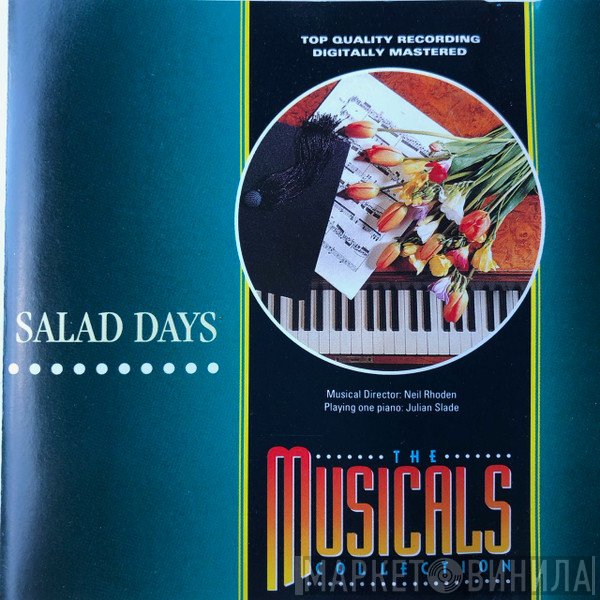 Julian Slade, Dorothy Reynolds - Salad Days