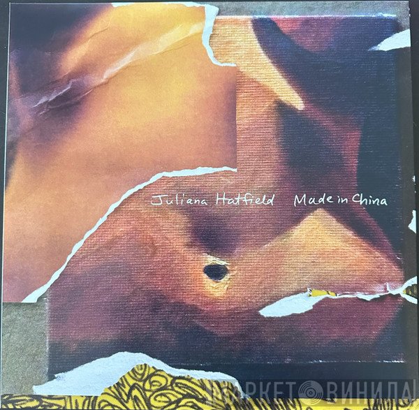 Juliana Hatfield - Made In China