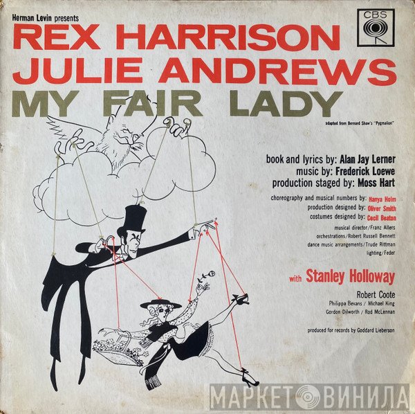 Julie Andrews, Frederick Loewe, Stanley Holloway, Rex Harrison - My Fair Lady