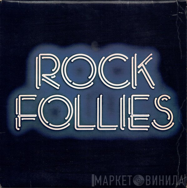 Julie Covington, Rula Lenska, Charlotte Cornwell - Rock Follies