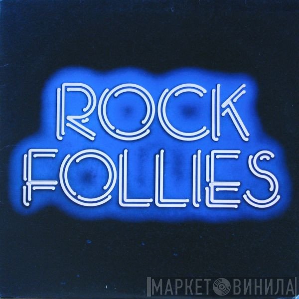 Julie Covington, Rula Lenska, Charlotte Cornwell - Rock Follies