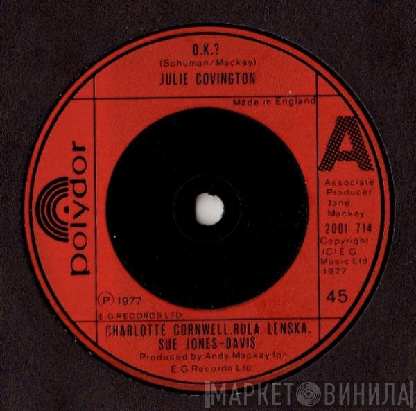Julie Covington, Rula Lenska, Charlotte Cornwell, Sue Jones-Davies - O.K.?