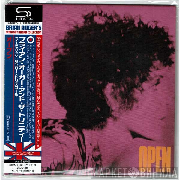 Julie Driscoll, Brian Auger & The Trinity  - Open