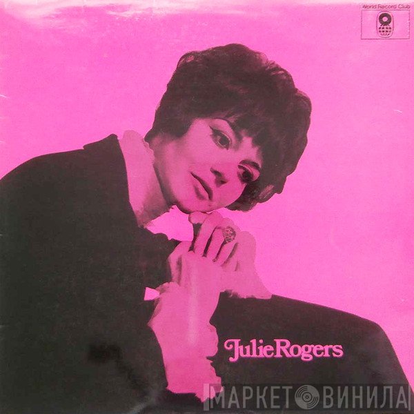 Julie Rogers - Julie Rogers