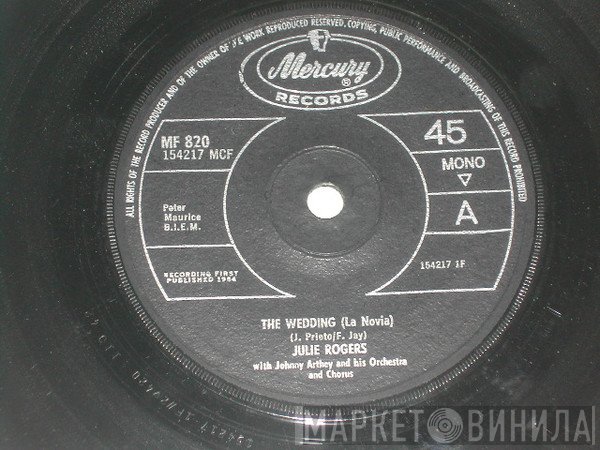 Julie Rogers - The Wedding (La Novia)