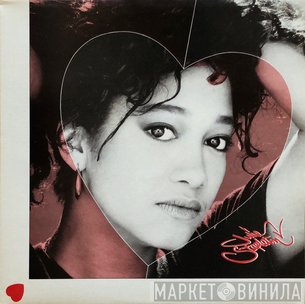 Julie Stapleton - Where's Your Love Gone? / Just Dreaming