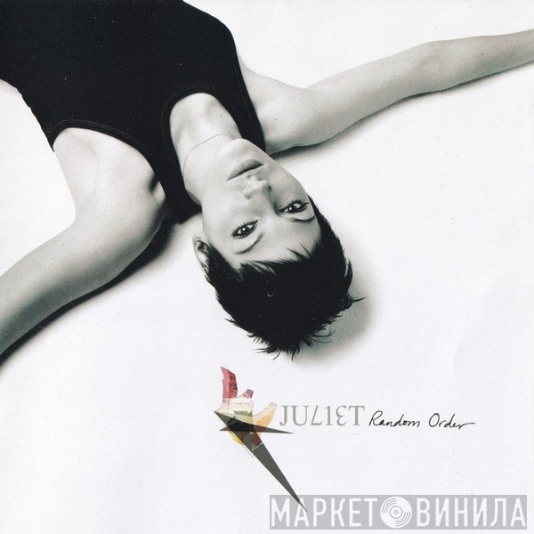 Juliet - Random Order