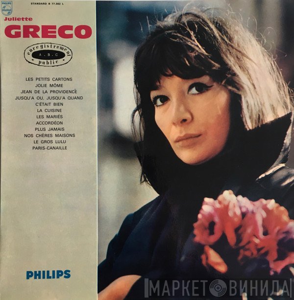 Juliette Gréco - À L'A.B.C.