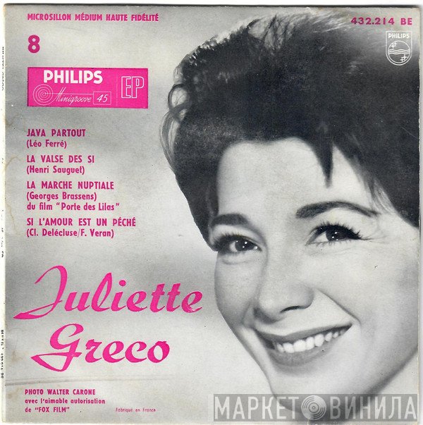 Juliette Gréco  - Java Partout