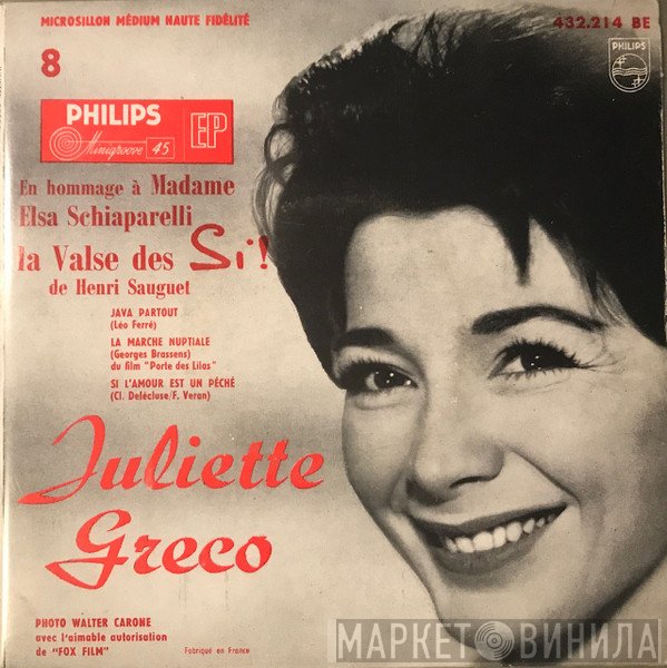 Juliette Gréco  - Java Partout