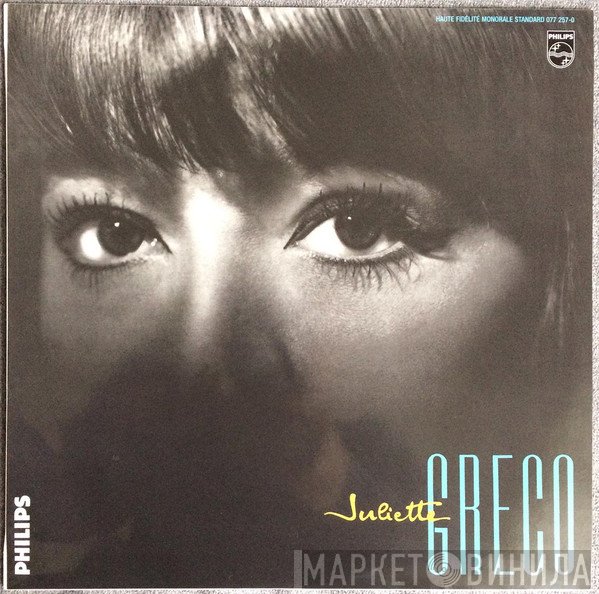 Juliette Gréco  - No. 7