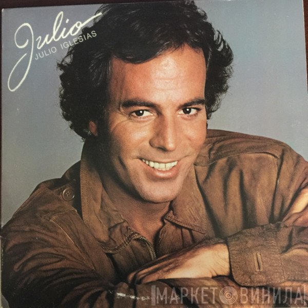 Julio Iglesias  - Julio